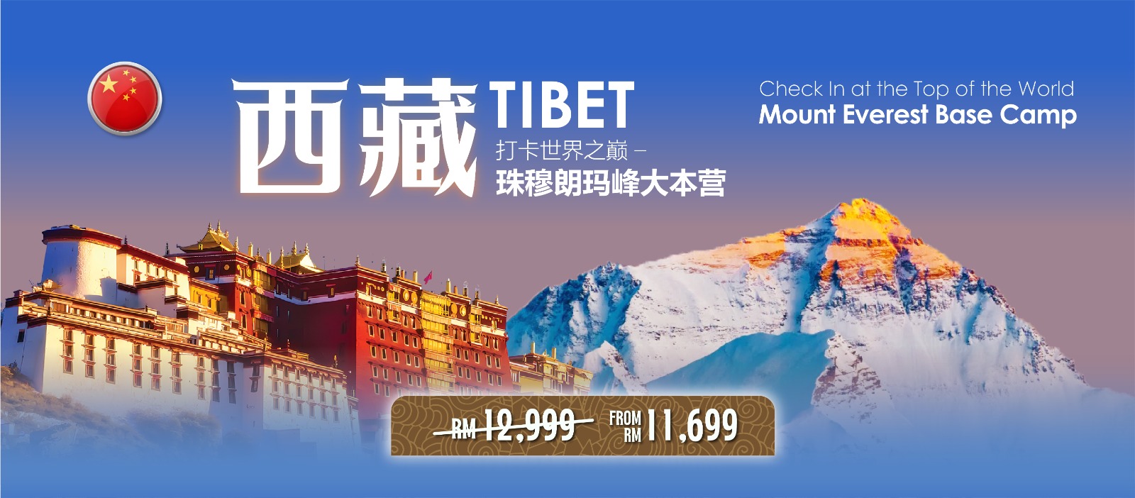 Slider Image Desktop