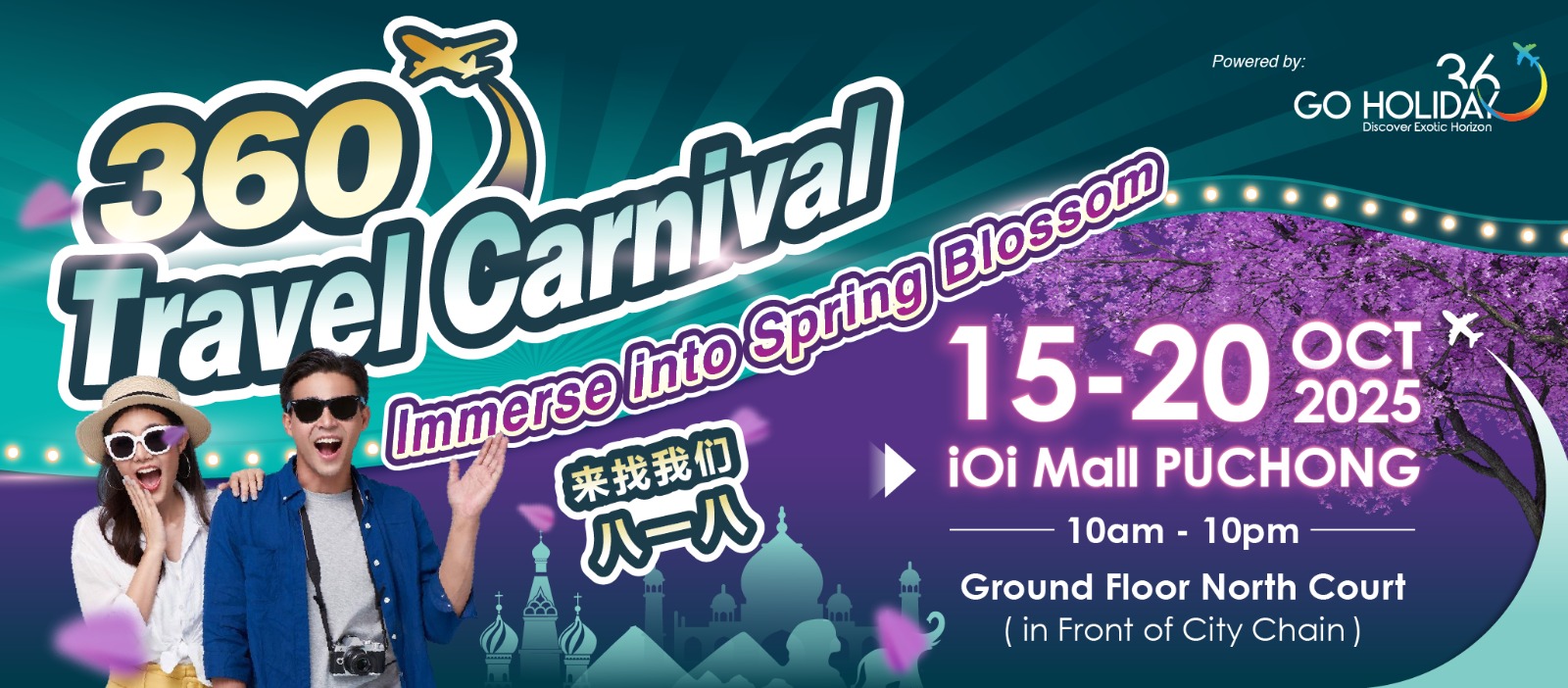 Slider Image Desktop